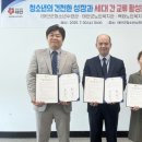 태안군청소년수련관 이미지