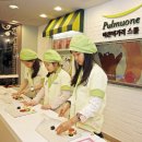 바른먹거리 이미지