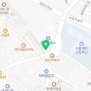 매화 제중한의원 네이버블로그