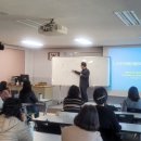 나를 찾아가는 사주명리학 이미지