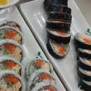 가리미김밥 이미지