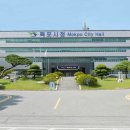 목포시종합사회복지관 이미지