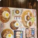 소코아 순천점 이미지