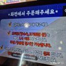 복성원 | 복성원 :: 부천역중식맛집 단체모임 데이트장소 추천