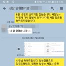 보람 행정사 사무소 이미지