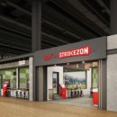 (주)뉴딘콘텐츠 이미지