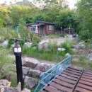 강남여주부동산공인중개사사무소 이미지