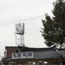 킁킁제과 이미지