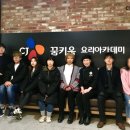 요리톡톡 주식회사