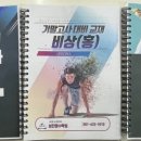 성진출판사 이미지