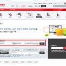 G4910 | 캐논 무한잉크 복합기 G4910 사용후기~~!