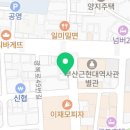 김봉희이비인후과의원 이미지