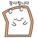 제주이모네농장