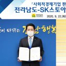 시장스토아 이미지