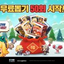 주식회사 가디언