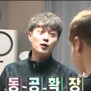 육도담 이미지