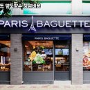 파리바게트부천