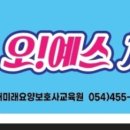 신평동1122 이미지