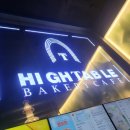 하이디저트 이미지