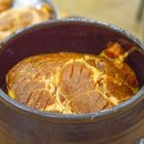 석기시대 이미지