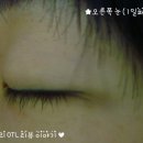 (주)오티엘