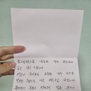 제주김녕한달 | 제주 한달살기 숙소 추천｜아기랑 제주 한달살기, 제주 월드컵리조트 한 달 실제 후기