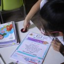 스마트러닝센터학원 네이버블로그
