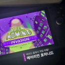 호미메탈 이미지