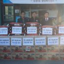 무궁화경로당 이미지