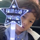 선우유치원 이미지