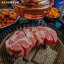 원조부안집 방배점