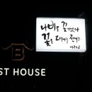 나비상가 이미지