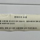 맨션531펜션 이미지