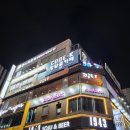 GS25인천구월점 이미지