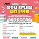 진흥서점 이미지