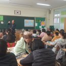 탑동초등학교 이미지