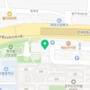 원포인트 특수체육센터 네이버블로그