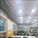 산성안 주차장 이미지