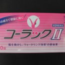 토모재팬