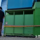 부산사하경찰서 화장실 이미지