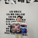 한빛스테이 이미지