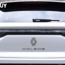 대신카인테리어 이미지