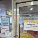 천안어린이꿈누리터 1층 화장실 이미지