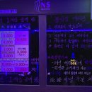 나사락 이미지