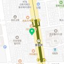 중화 권투체육관 이미지