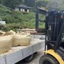 금곡상사