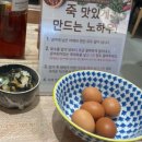 17. 울산 울주군 맛집! &lt;샤브20 울산남구범서점&gt; 방문 후기