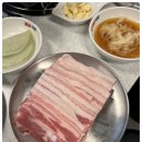 고기듬뿍짜글이식당