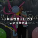 대구삼덕초등학교 병설유치원 이미지