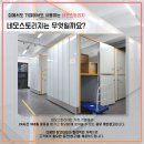 형제섬캠프타운 이미지